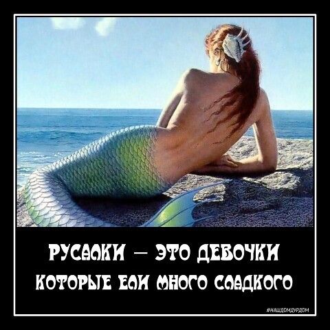РУСВСЖИ ЭТО ДЕВОЧКИ КОТОРЫЕ ШК МНОГО СОАДКОГО