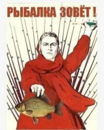 щвдпнд овЁп
