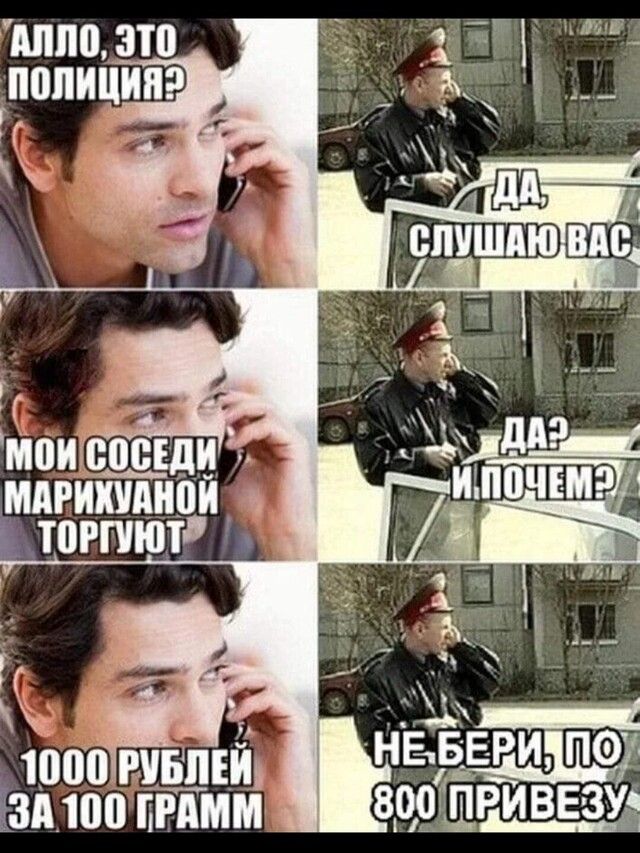 Мои сдед МАгихчАнп х юопгивпеш _ ЕРЕРИ По ЁЗММБРАММ д врошриввзуд