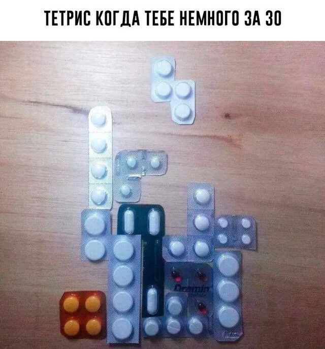 ТЕТРИВ КПГДА ТЕБЕ НЕМНПГП ЗА ЗП