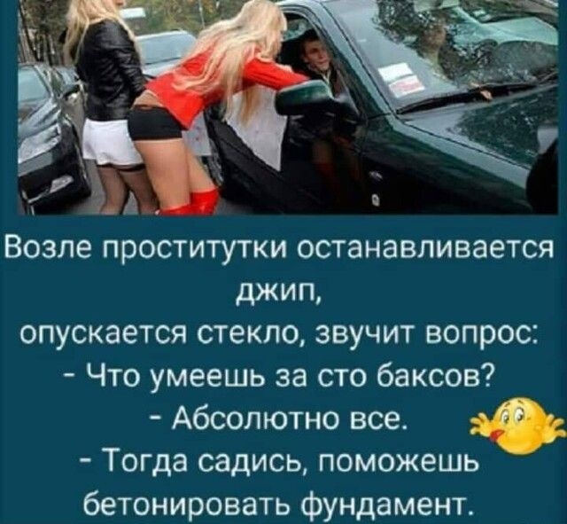 Чему обычная женщина может научиться у элитной проститутки