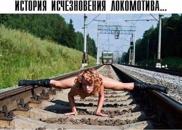 ИПШРИЯ ИПЧЕЗНШЁЕНИЯ ЛПКПМШИНД