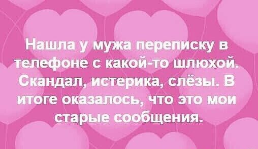 уш чтец вме В винтнйэющ