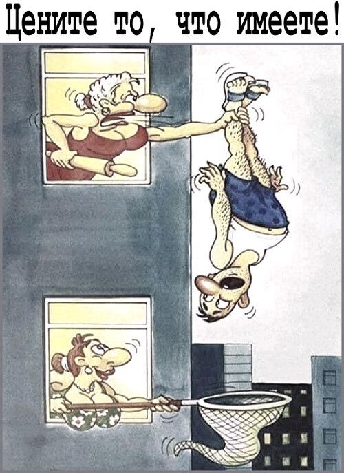 Мы т е 0 Ш Ч 0 т те