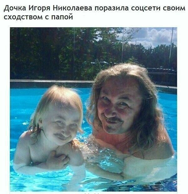 Дочка Игоря Николаева поразила соцсети своим сходством с папой
