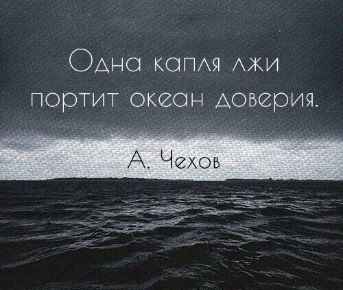 ОАно КОПАЯ АЖИ портит океон Аоверия А Чехов