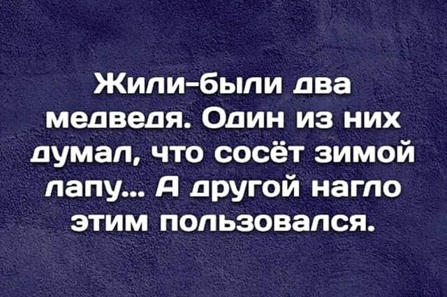 Почему мужчины считают, что женщина должна делать минет? - ответа на форуме grantafl.ru ()