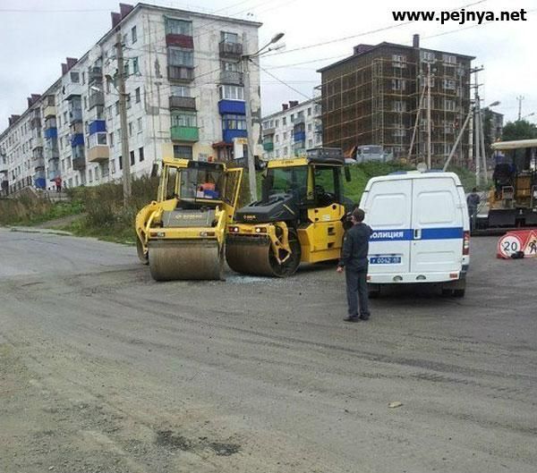 ре1пуа не