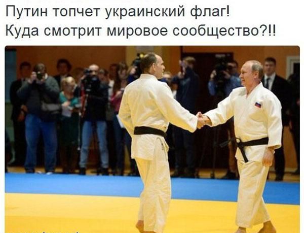 Путин топчет украинский флаг Куда смотрит мировое сообщество