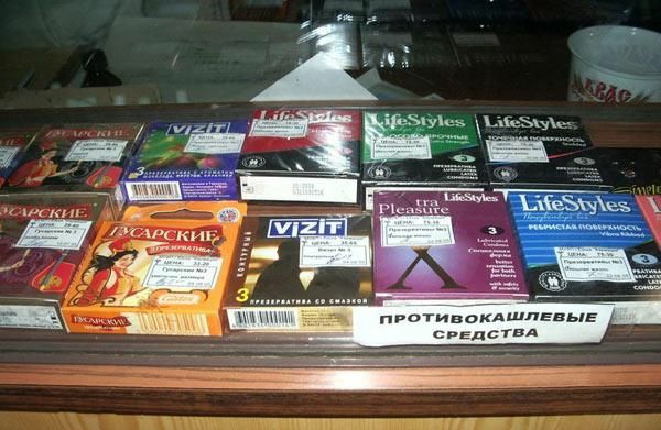 средствд