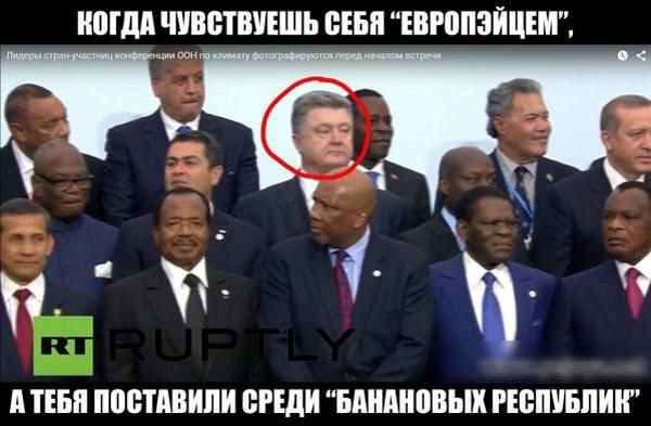 МДП ЧУВСТВУЕШЬ СЕБЯ ЕВРБПЗЙЦШ А ТЕБП МВТАВИПИ СРЕДИ НИШЕВЫХ РЕСПУБЛИК