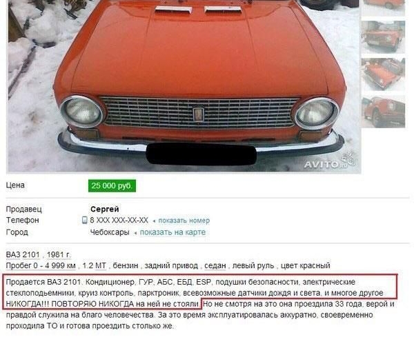 приданы серий Тепефои ешххыхжх гипса тамады ша вдзиш за прибитыми 2мг ее аднпппвпнпд седан левыйшпь цветын поаддетшиш кондиционер тп лвс вал 55 подушшйеюпасимш админа аетоппдьеннпм штиль мира интимные патщчдомя свеча другое никоим повторяю икогпд на еп не на На не см не ща прпеэдипа за шда верни прандсй слумша а опагочэппнвчввша за это время атлпуашрпвапаъв аккурат свпзнременип приплыла Ю и гы прп