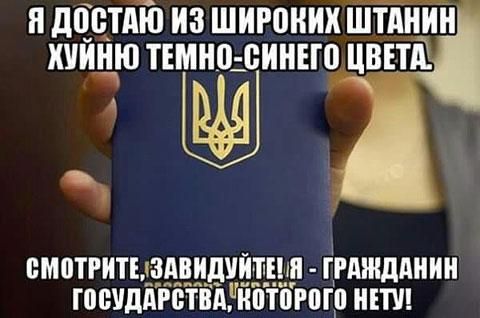 хуйню твмнщсинно пвші БМ0ТРИТЕ ЗАВИДУИТЕШ ггджддиии ШБУДАРЁТВА РПП НЕТУ П дЩЁТАЮ ИЗ ШИМНИХ ШТШЪ