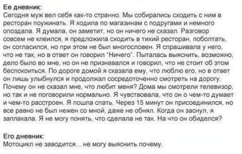 в линии Стим ип мы и ш ищю Мы сходить с росто и мужи п я ходил по инт щит недруги и иными о оппшм я дум м он щим ое и Рпкшр и теилии и мыши шать тхий ростом швом мштишшмошэтжбнпшююаюш вашшишяут то вщ 0 вы ОМ творил Нтш Пхи аш в было и но он пишиш и устриц пп ие атм об иии гэпошвцшой но ищу тпюбтвю о агт 091 улыбнулся и щит п МРМ М Н Пщшившшштппбт7дсщшпж ю ик иовинлью чувствами что о чом тп пунш че