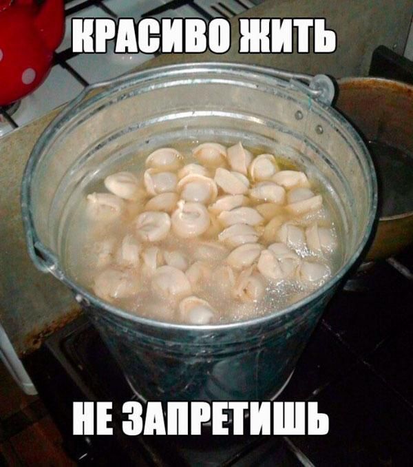 ідпшиіпь