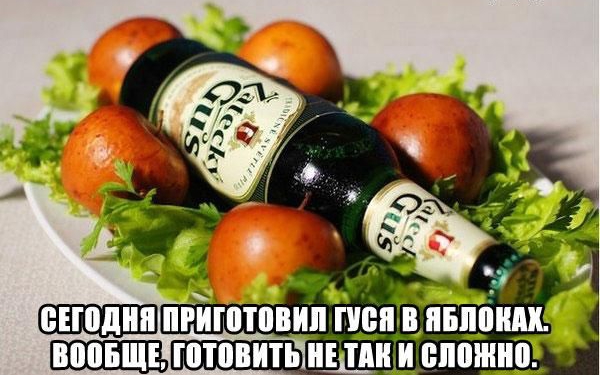 ЩШШпгигптпзвип тп в мпвш готовить Ё д ШШШ ищи и_ випін и