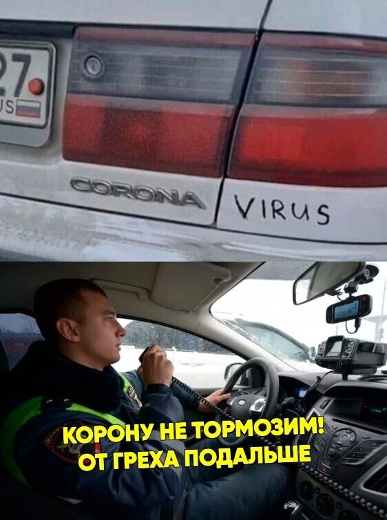 кор ну не тормозийоы от ггш псдАЛЬШЕ у д