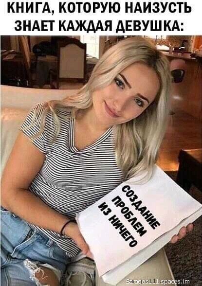 КОТОРУЮ НАИЗУСТЬ 1 ш у в Е А к и А н 3 КНИГА