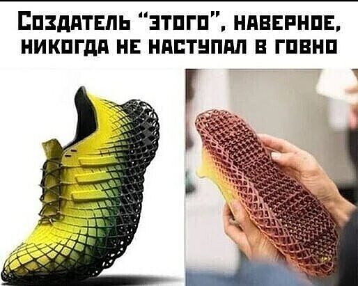Епздптвпь зтпгп нпввгнпв никпгдд и нпптнпдл в гпвнп