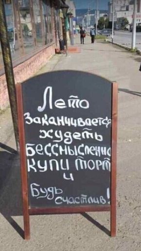 СЧС ЦЪ ВЭБ