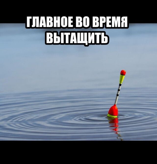 ШШШ ВВ ВРЕМЯ ВЫШЩИТЪ
