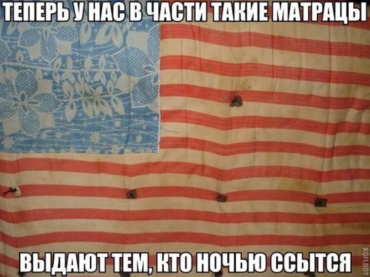 ТЕП ЬВ ВАВШЁШЁТЧДМПРЩЫ и вымюдпмжюнпчью опытен