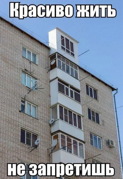 ___БШШЬ