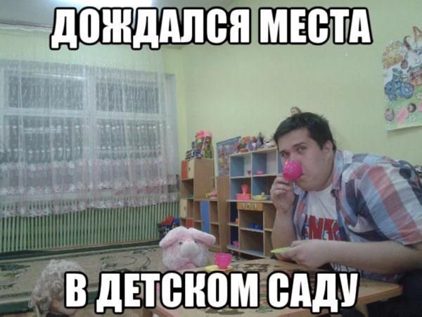 ЖЯШШБШВэ _ 213