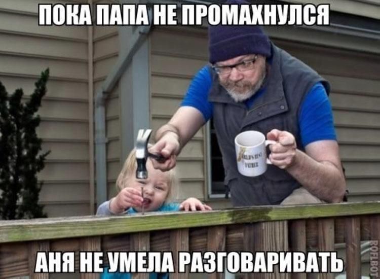 понп мидии пгомпнштіч МШ Н_Е УМЁПА РАЗШВАРИВМЪ _