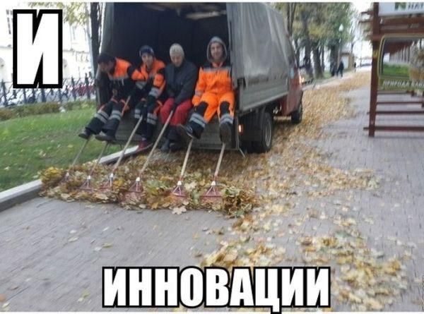 ч_ и _ т _гг