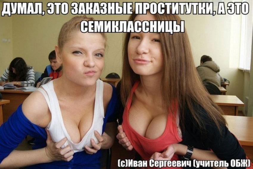 димдп 310 ЗАИАЗИЫЁГПЮВТИПТИИ ШЮЁШ ВЕМЩЛАББИИЦЫ а з ь _ д ШИВВИ СЕПЮЕВИП УЧИТЕЛЬ БИН