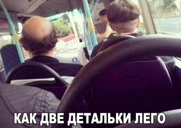 кАкЪЁЕ дЁТАЛЬКИ шага