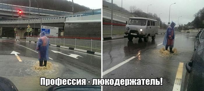 ВШЕВВИП пчіиодепжатепь
