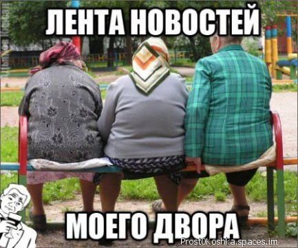 ъ _ въ ЛЕНТА ншшетнр