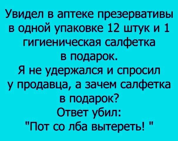 надёжна пишим Ямуашиатощ утопиижш Феш этим Опетубил _ шторматреть