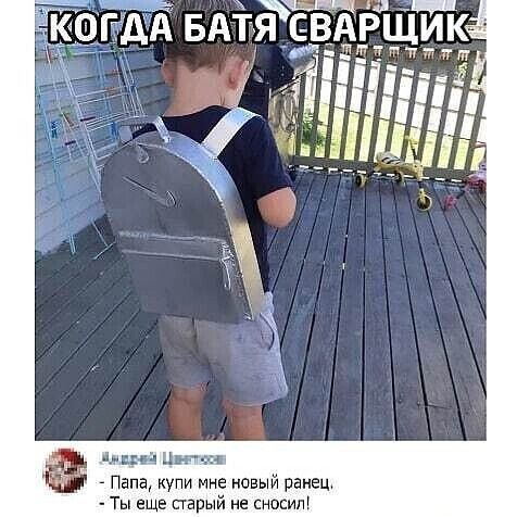 ш е _Нпп п мю о НМ ей мы В из П а ПТ дж Всі Цит 1