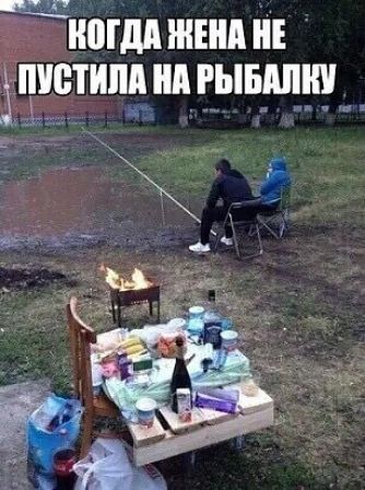 ВПШ ЖЕНА