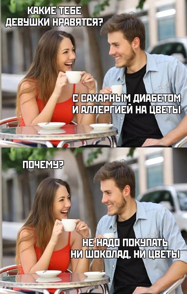 А КПКИЕТЕЕЕ Л двнтки Привятпяэ 4 дхддщм дИдЕЕТПМ дппвпгивй нд цвгты ь и А 1 _ НЕ нпдд ппкнпять _ Ля шпкппдд ни цввть к _Аі