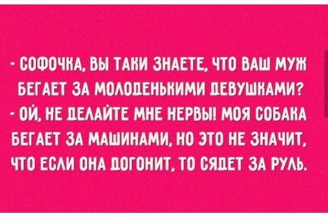 ПТШШЩЙЮШ ЙЩЦ вши ЮЮВ ЙМЮЖЙПЙЩ