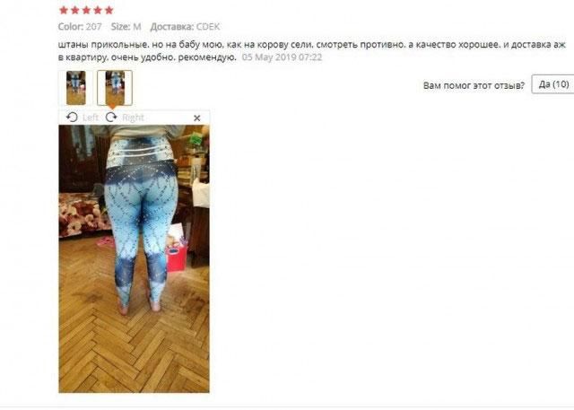 п 9 дв чп пипвдбуишъхки иыииумв вещанию в ышгшш ддт