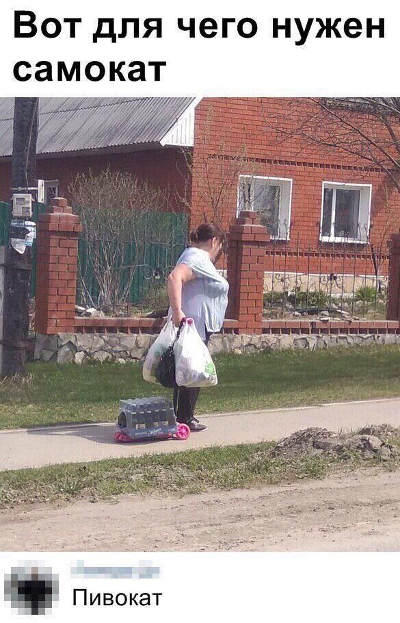 ВОТ дЛЯ чего нужен СЗМОКЗТ