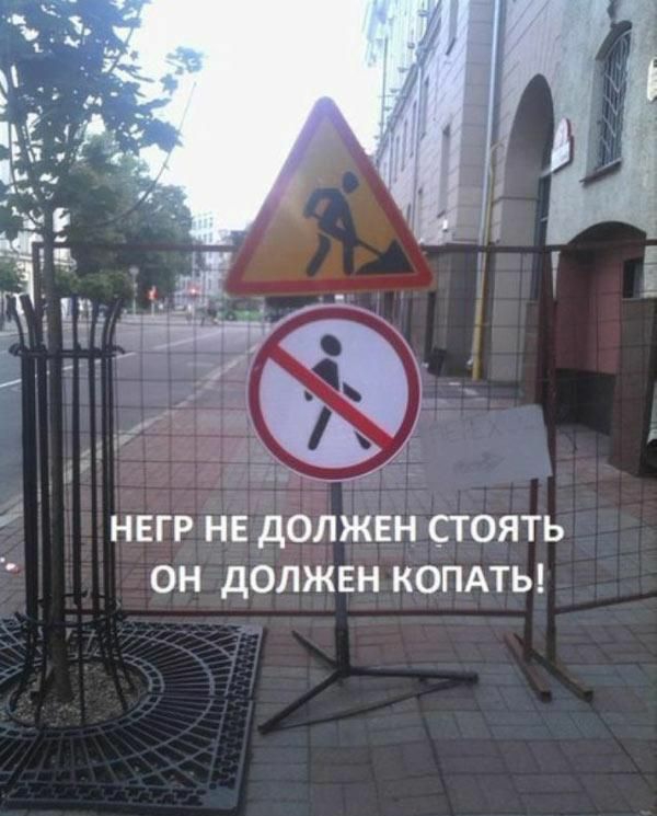 д У __ а у _г гп т И нап нв должен стоять он должен комты