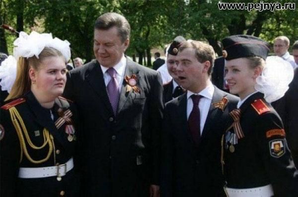 реіпуа ги
