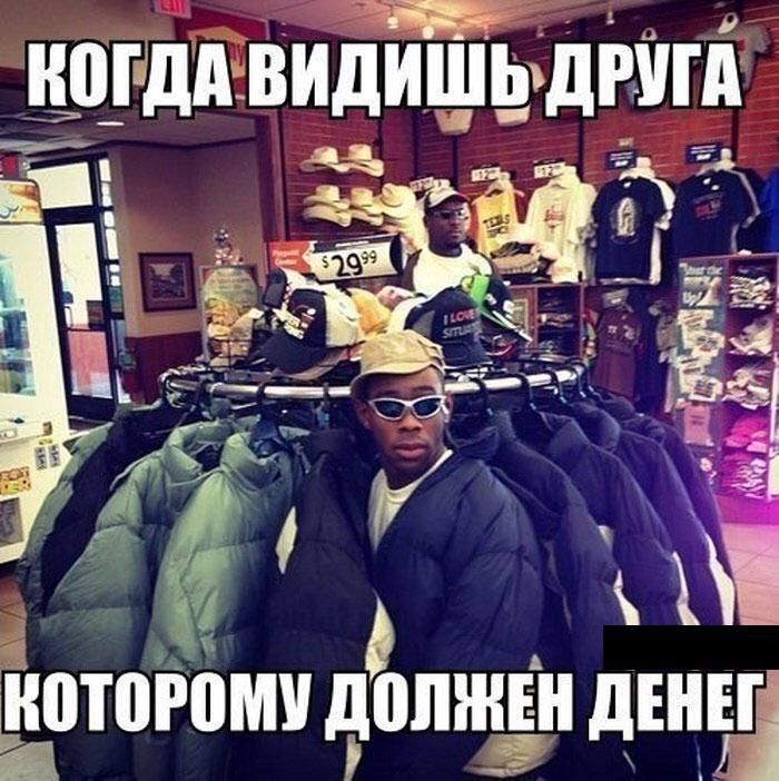наши видишьъдгигд 7 аВііТііРііМіі дішжън дЕНЕГ 1