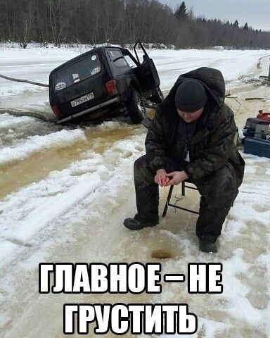 _ЁШЕ