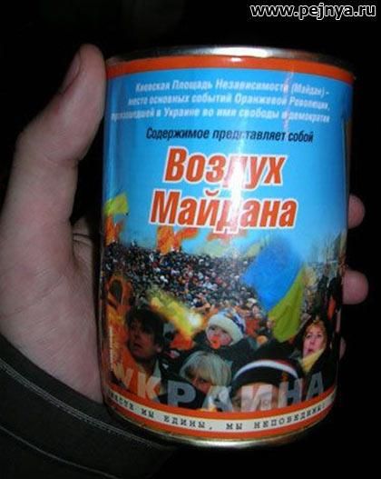 тжтдш