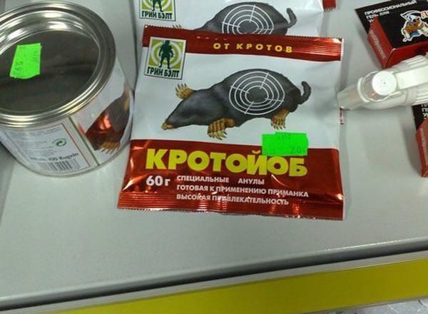 01 кипи во вхшпуиципипииюптмкц пикпёлпгфмктмьиопь