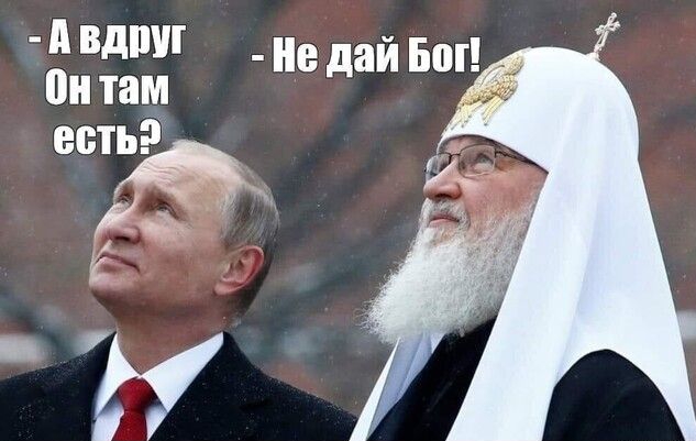 двдпиг Не айБоп онтам д есть _Ж дйдё