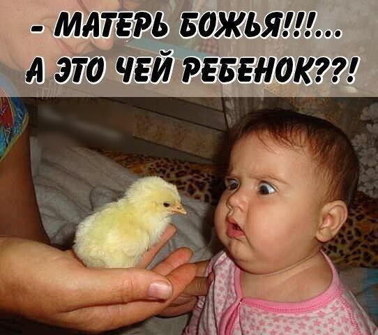 матерь _вожьяш А это чгйргвгнокгг