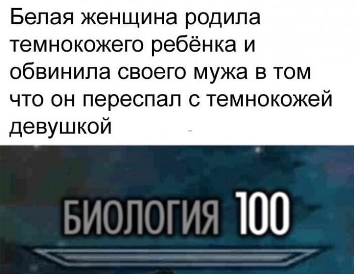 Белая женщина родила темнокожего ребёнка и обвинила своего мужа в том что он переспал с темнокожей девушкой ЮО